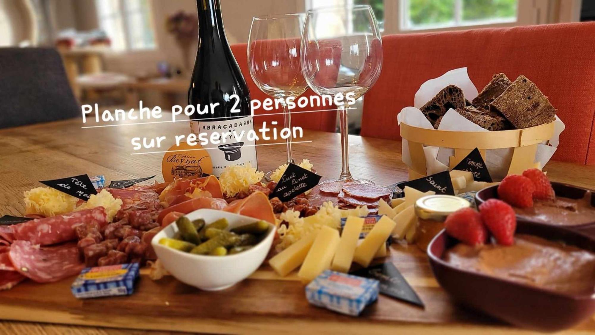 לינה וארוחת בוקר A L'Ombre De La Treille -Proche Saint-Emilion מראה חיצוני תמונה